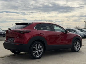 Mazda CX-30 * DISTRONIC* HED-UP* RED CRYSTAL METALLIC | Auto.bg — изображение 4