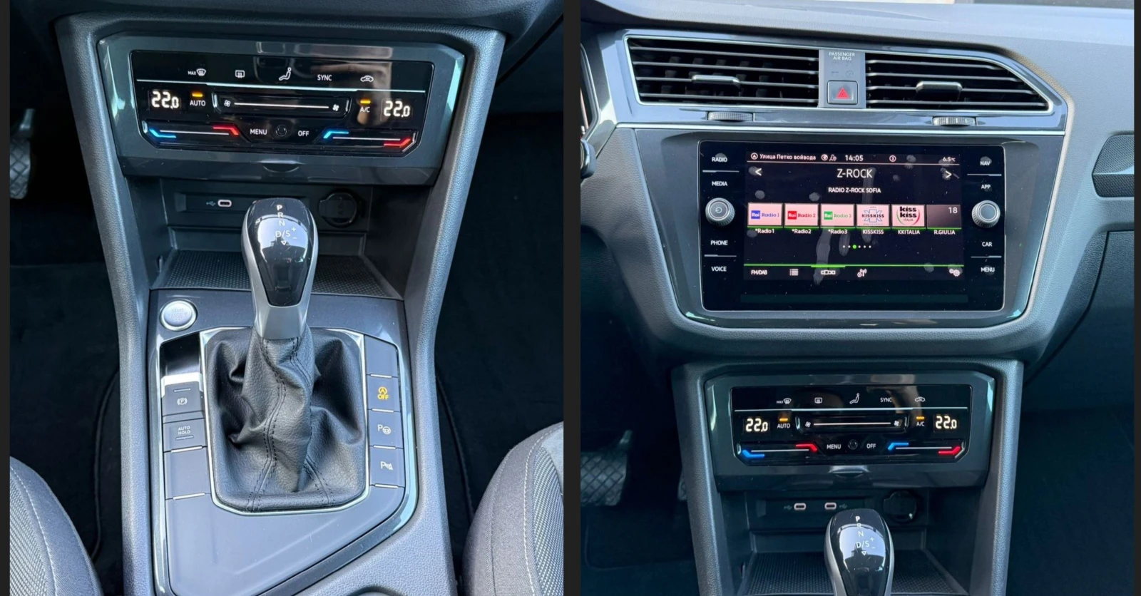 VW Tiguan 2.0 TDI 71000��. Automatic_DSG Digital_Cockpit | Mobile.bg � ����������� 11