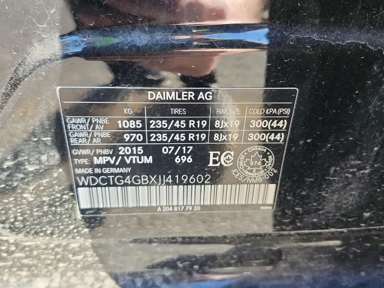 Mercedes-Benz GLA 250 * CARFAX * 2 ����� * ������ * �������� *  | Mobile.bg � ����������� 14