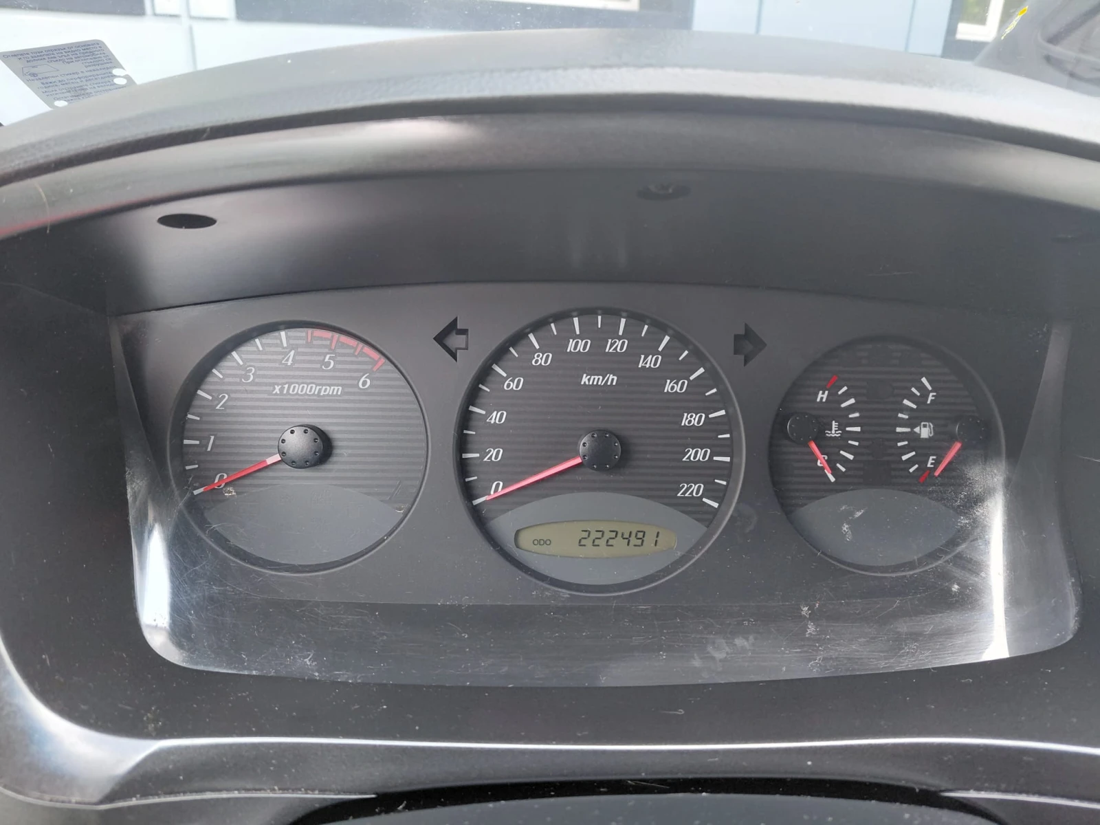 SsangYong Kyron, снимка 10 - Автомобили и джипове - 54869311