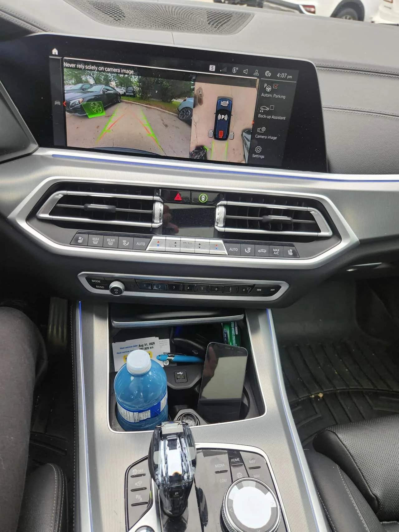 BMW X5 * xDrive40i * CARFAX * БЕЗ ПЪРВОНАЧАЛНА ВНОСКА, снимка 9 - Автомобили и джипове - 55734901