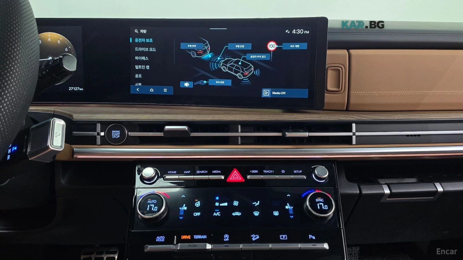 Hyundai Santa fe 2.5T* 4WD* CALLIGRAPHY* ПОДГРЕВ* ОБДУХВАНЕ* 360* H, снимка 12 - Автомобили и джипове - 56101979