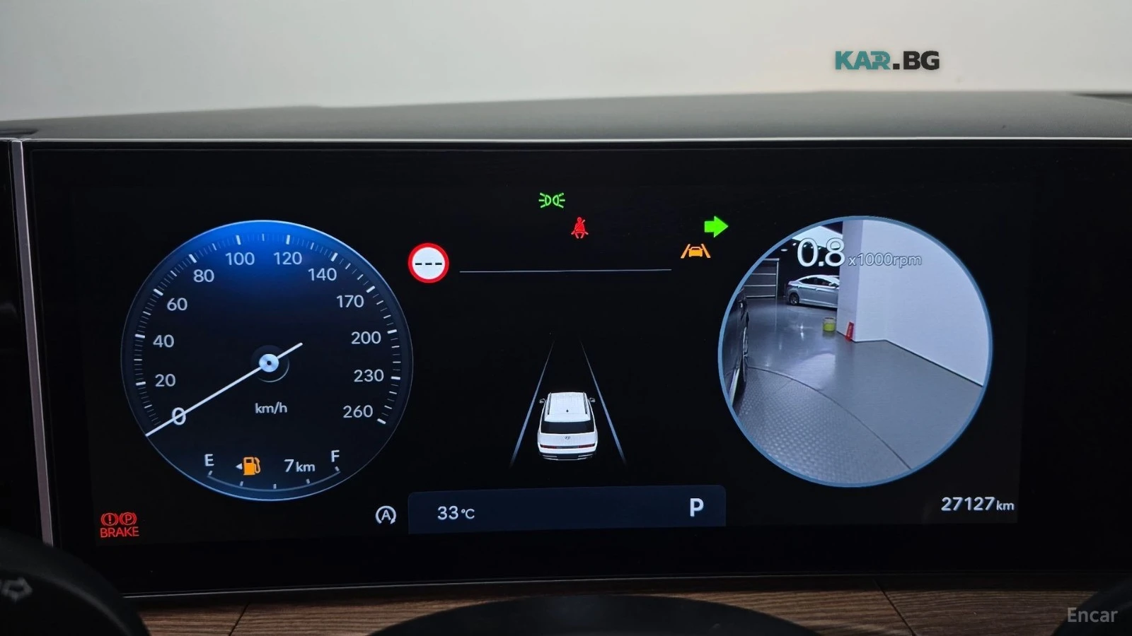 Hyundai Santa fe 2.5T* 4WD* CALLIGRAPHY* ПОДГРЕВ* ОБДУХВАНЕ* 360* H, снимка 7 - Автомобили и джипове - 56101979