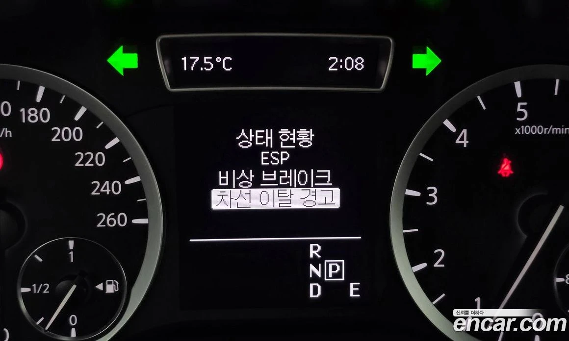 Infiniti Q30 2.0 Premium | Mobile.bg � ����������� 17