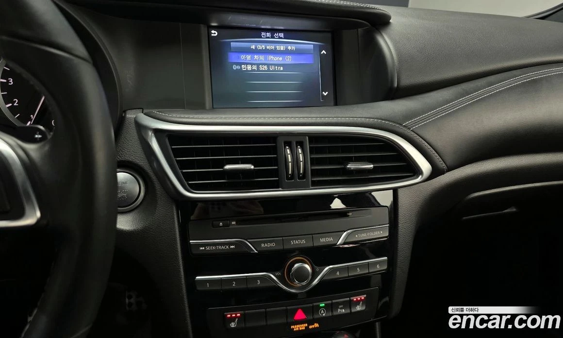 Infiniti Q30 2.0 Premium | Mobile.bg � ����������� 14