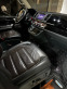 Обява за продажба на VW Multivan ~79 900 лв. - изображение 11