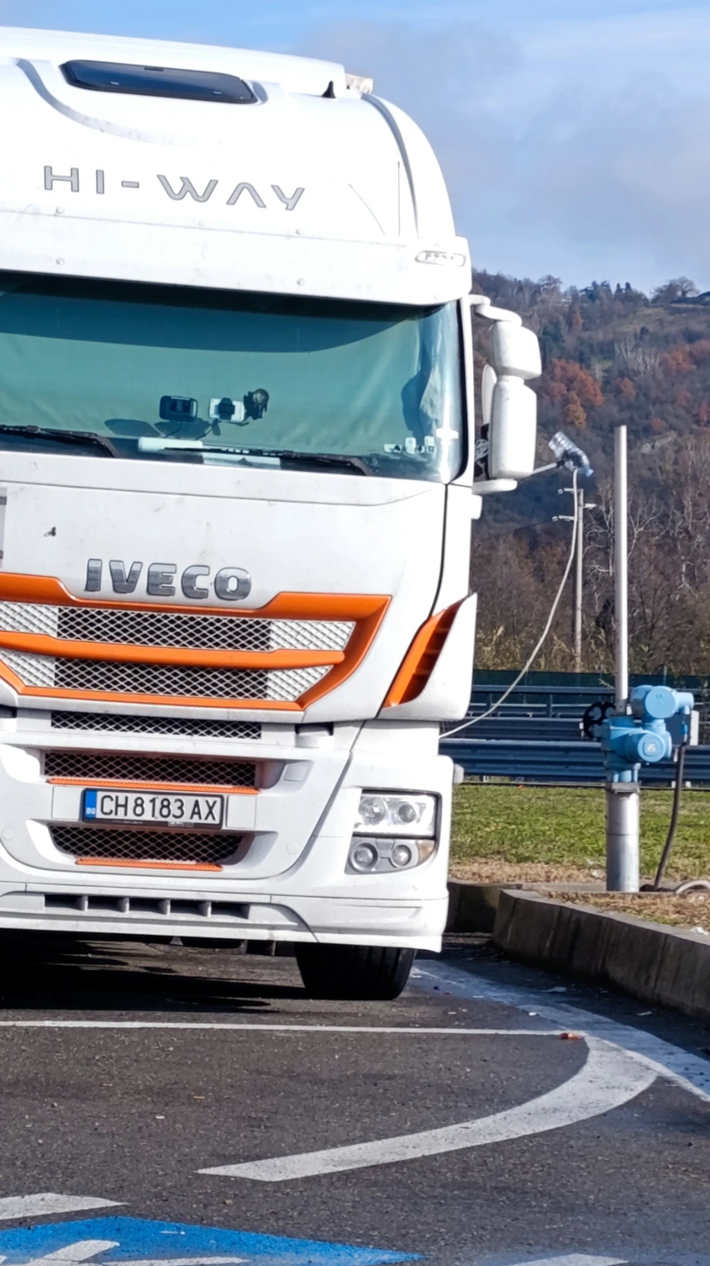 Iveco Stralis HiWay 500+ eev | Mobile.bg � ����������� 1
