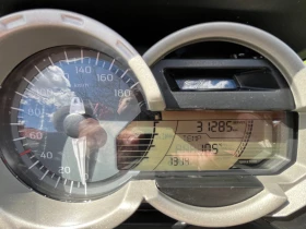 BMW C 650 GT, снимка 5