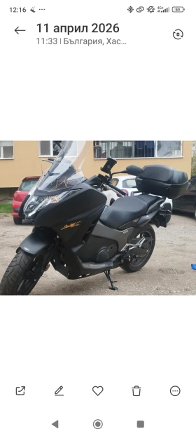 Honda Integra 750  - 9200 km., снимка 4