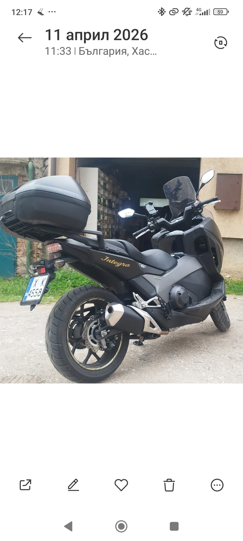 Honda Integra 750  - 9200 km., снимка 3 - Мотоциклети и мототехника - 55746234