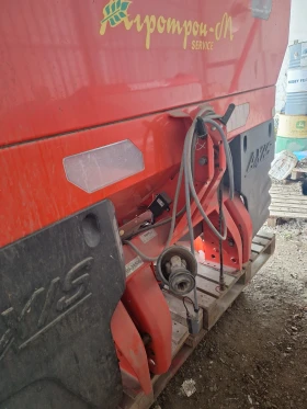 ������� Rauch | Mobile.bg � ����� ������ 4