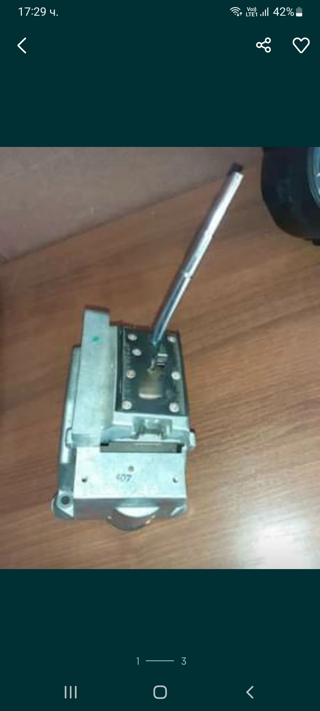   Seat Leon 1.9 TDI | Mobile.bg   3