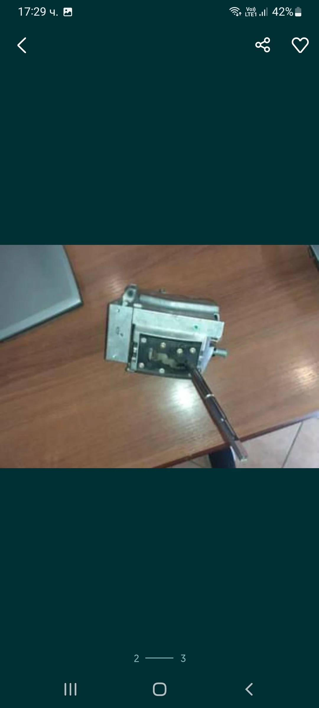   Seat Leon 1.9 TDI | Mobile.bg   2