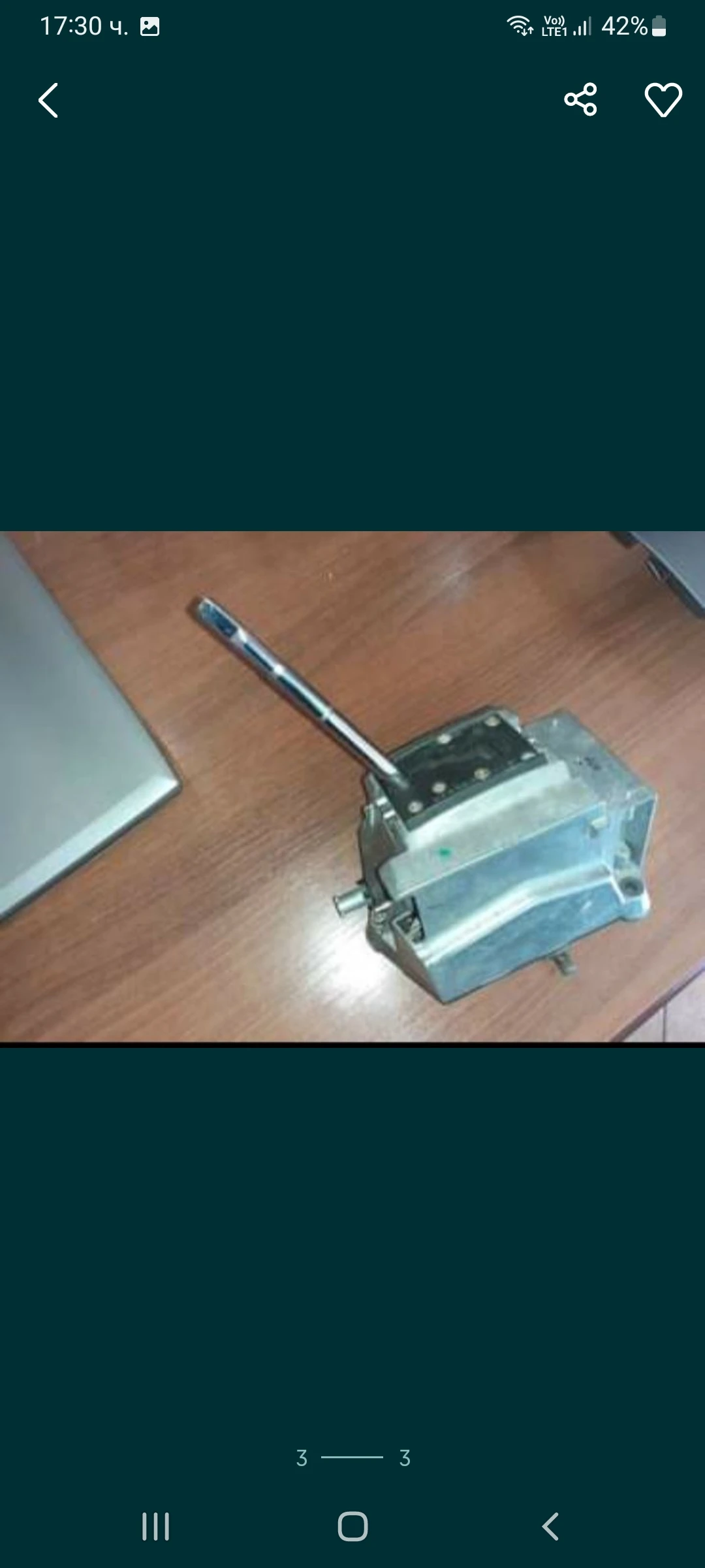   Seat Leon 1.9 TDI | Mobile.bg   1