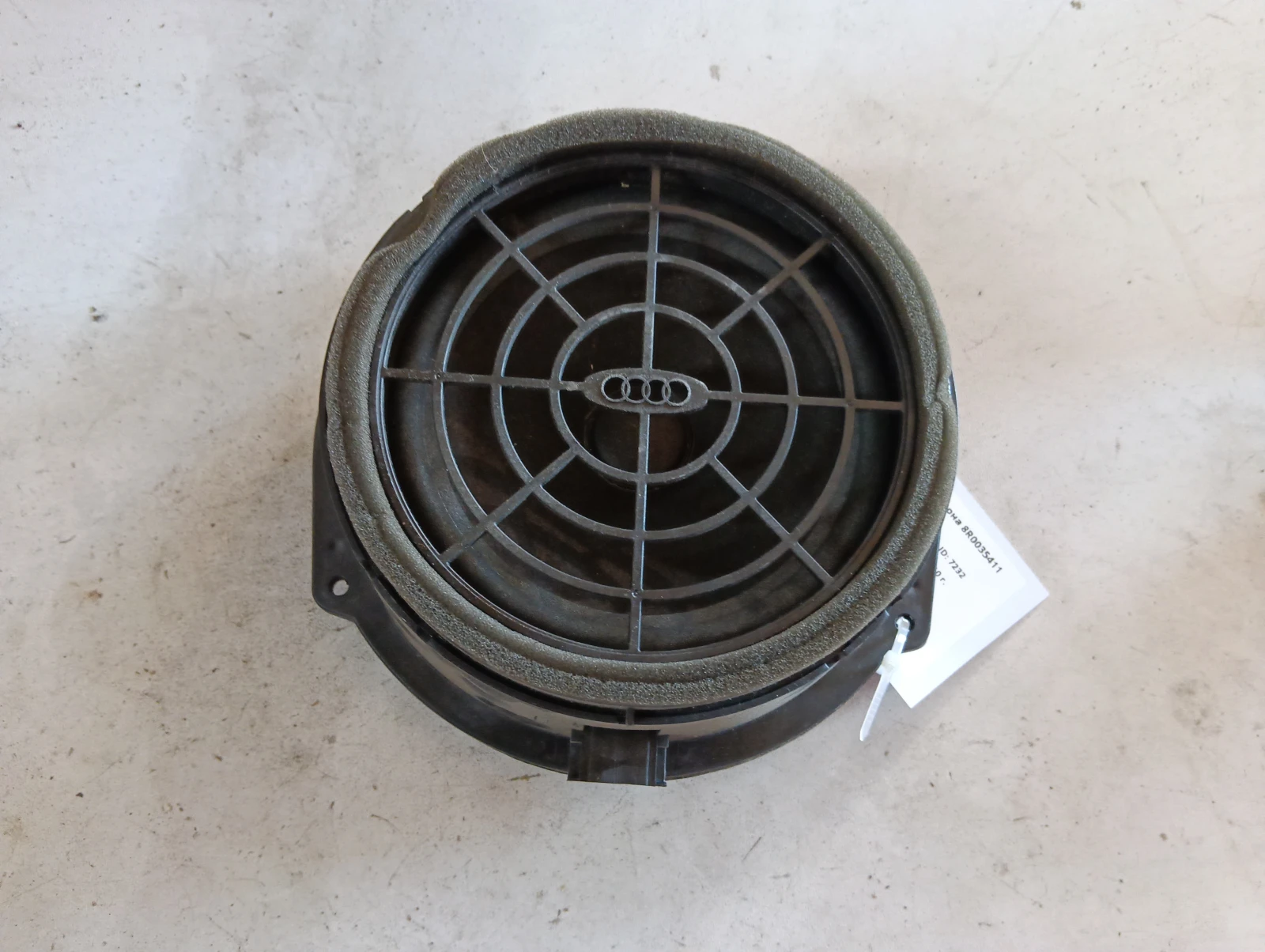 задна тонколона 8R0035411 Audi Q5