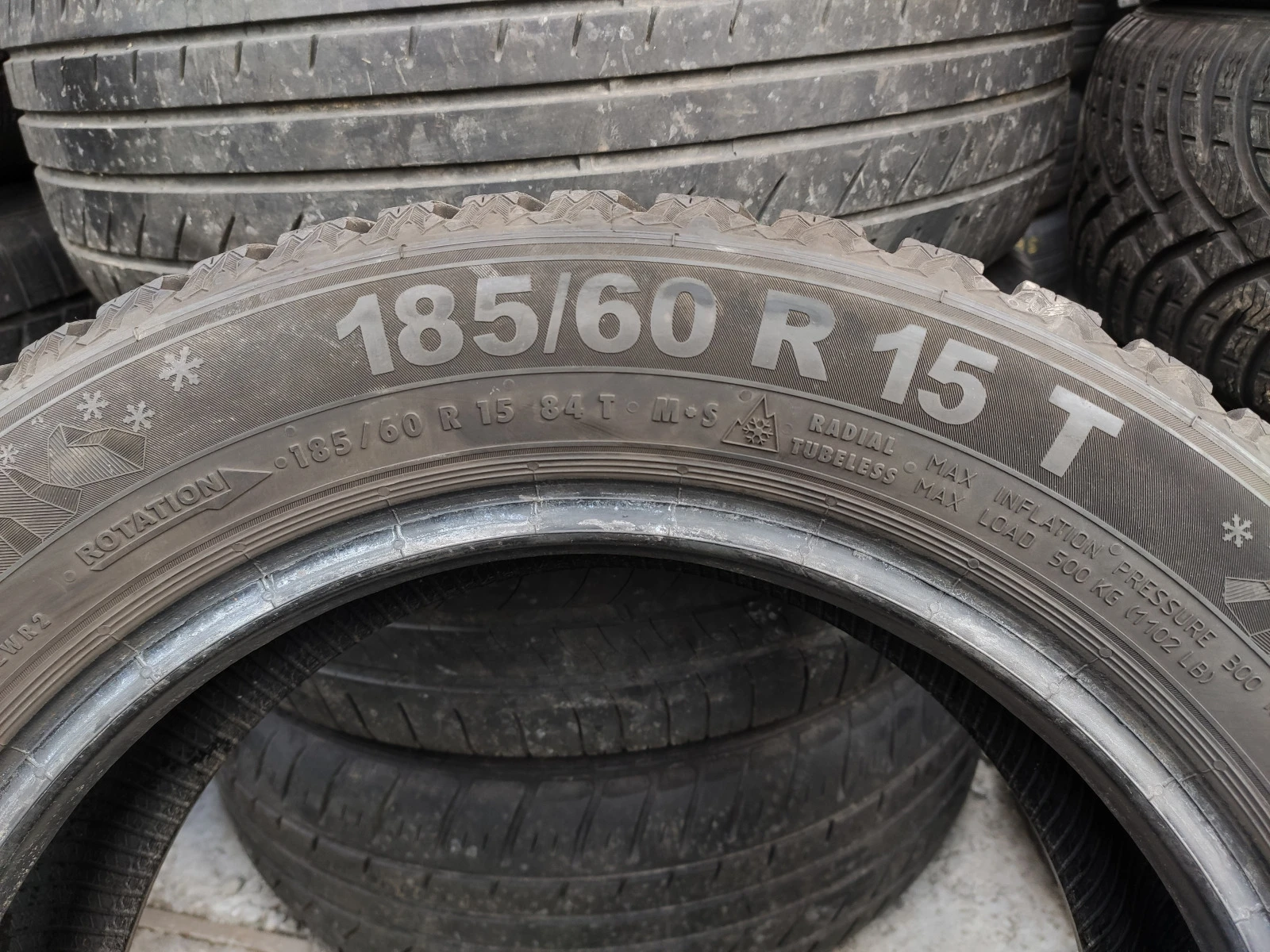  185/60R15 | Mobile.bg   7