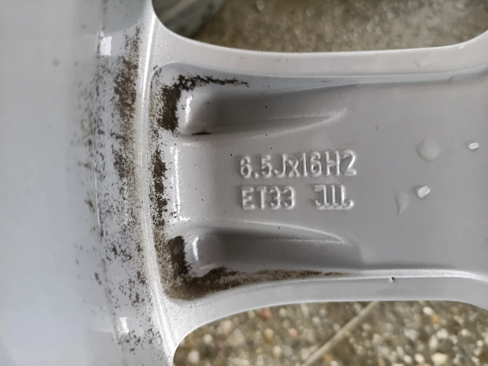   VW Tiguan | Mobile.bg   6