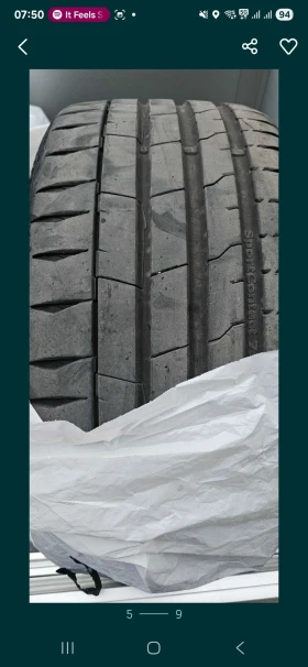  255/35R20 | Mobile.bg    6