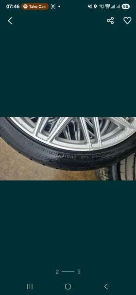  255/35R20 | Mobile.bg    3