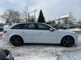 Audi A4 2.0TDI ULTRA, снимка 5
