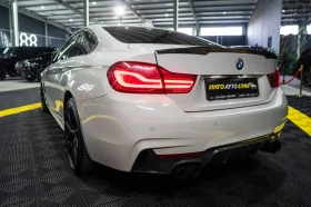 BMW 435 I XDRIVE FULL M PERFORMANCE H&K ЛИЗИНГ 100%, снимка 6