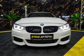 BMW 435 I XDRIVE FULL M PERFORMANCE H&K ЛИЗИНГ 100%, снимка 3
