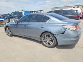Infiniti Q50 3.0l 3.0T Signature Edition, снимка 2