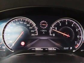 BMW 520 ЛЮК* HUD* ПОДГРЕВ ВОЛАН* ЕЛ. БАГАЖНИК* КРАЙНА ЦЕНА, снимка 12