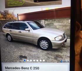 Обява за продажба на Mercedes-Benz C 250 ~2 400 лв. - изображение 1