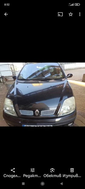 Renault Scenic 1.4/95 кс, снимка 3