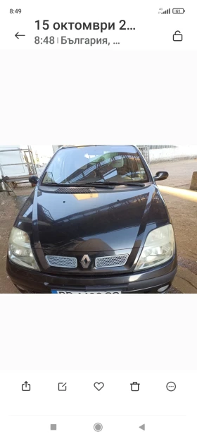 Renault Scenic 1.4/95 кс, снимка 12