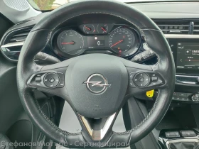 Обява за продажба на Opel Corsa Edition Limousine 1.2 (75hp) MT5 ~27 900 лв. - изображение 8