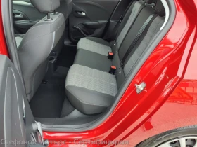 Opel Corsa Edition Limousine 1.2 (75hp) MT5 | Mobile.bg    13