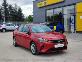 Обява за продажба на Opel Corsa Edition Limousine 1.2 (75hp) MT5 ~27 900 лв. - изображение 2