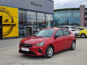 Opel Corsa Edition Limousine 1.2 (75hp) MT5