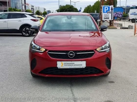 Обява за продажба на Opel Corsa Edition Limousine 1.2 (75hp) MT5 ~27 900 лв. - изображение 1