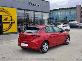 Обява за продажба на Opel Corsa Edition Limousine 1.2 (75hp) MT5 ~27 900 лв. - изображение 7