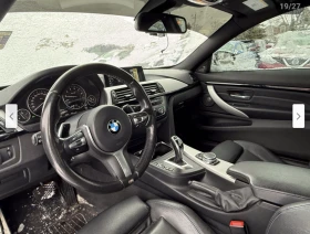 BMW 440 M* SPORT* XDRIVE* HARMON* KARDON* 360КАМЕРА* ПОДГР, снимка 11