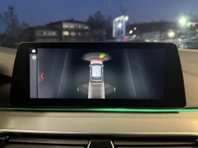 BMW 530 D  Luxury line - 41900 лв. / 21423.13 € - 74192062 13