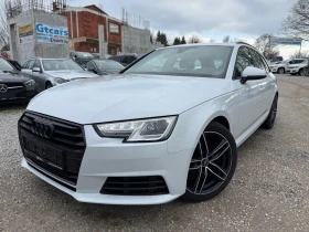 Audi A4 2.0TDI ULTRA