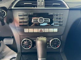 Mercedes-Benz C 200 CDI FACELIFT AVTOMAT | Mobile.bg � ����� ������ 9