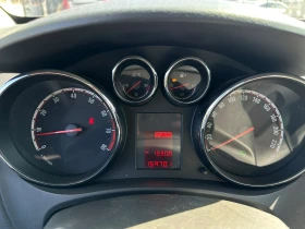 Opel Meriva / 1.4 I / 101 HP / EURO 5 /  | Mobile.bg � ����� ������ 14