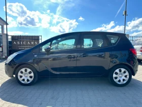 ����� �� �������� �� Opel Meriva / 1.4 I / 101 HP / EURO 5 / 