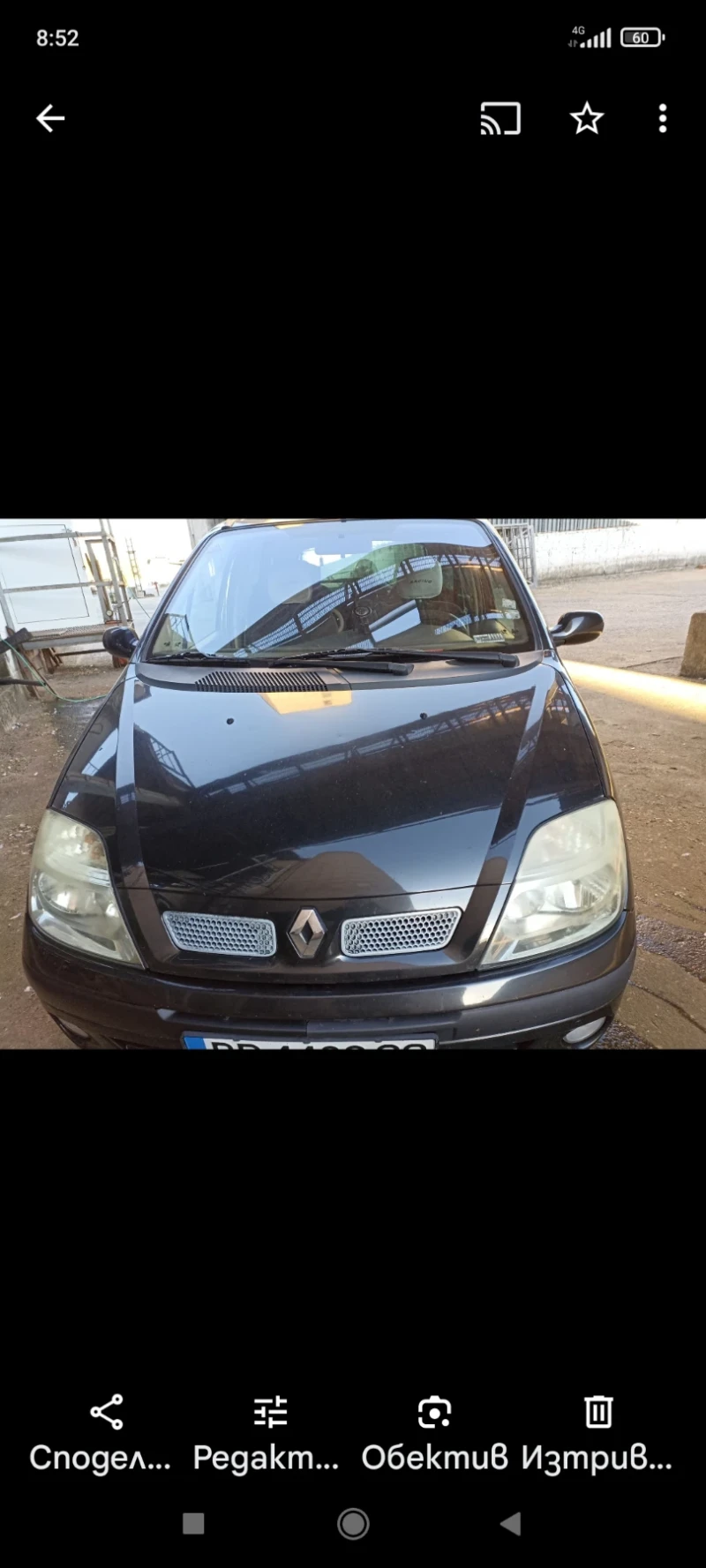 Renault Scenic 1.4/95 кс, снимка 3 - Автомобили и джипове - 48095079