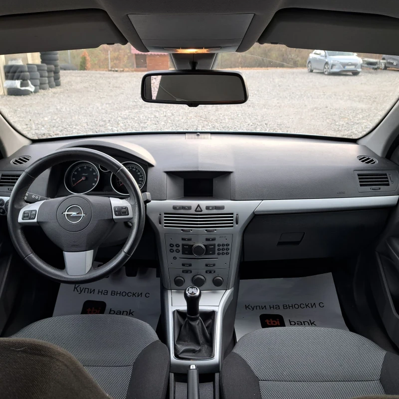 Opel Astra 1.6 клима, снимка 12 - Автомобили и джипове - 48248483