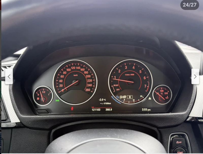 BMW 440 M* SPORT* XDRIVE* HARMON* KARDON* 360КАМЕРА* ПОДГР, снимка 14 - Автомобили и джипове - 52794248