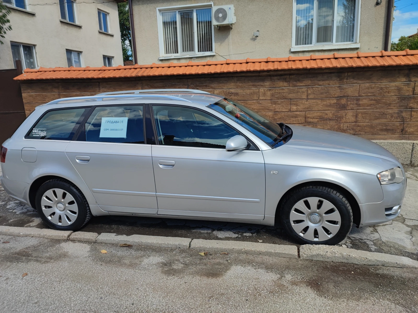 Audi A4, снимка 1