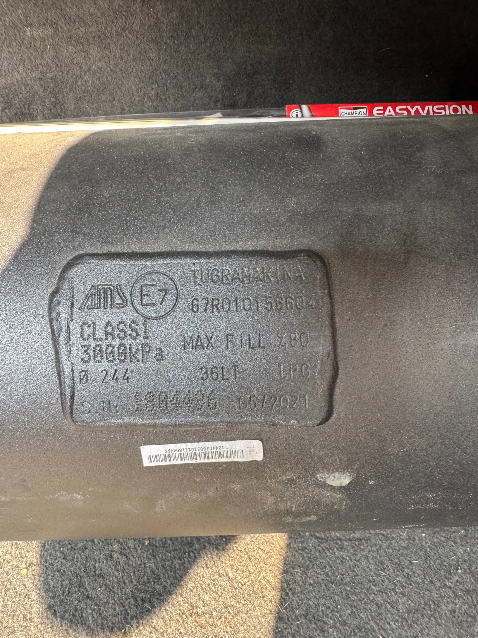 Mercedes-Benz E 200 Mercedes E200 / | Mobile.bg   11