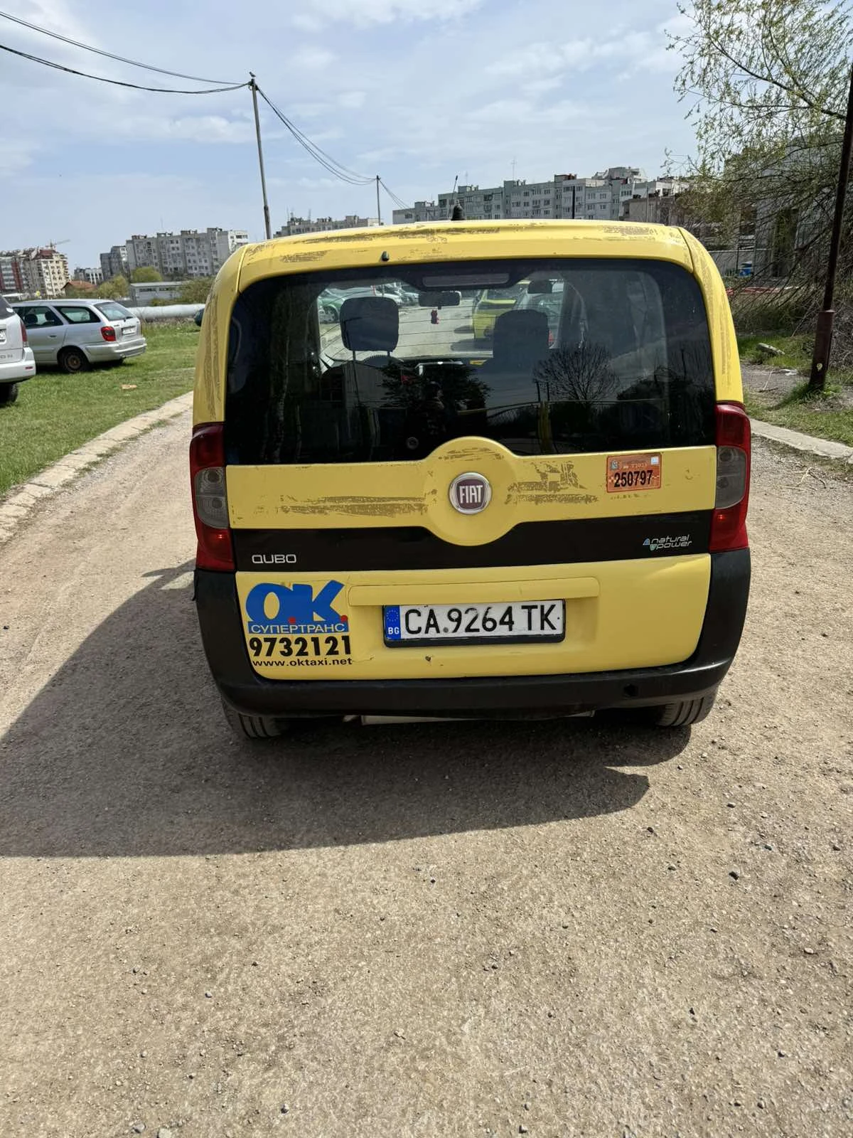 Fiat Qubo Бензин/Газ - изображение 5
