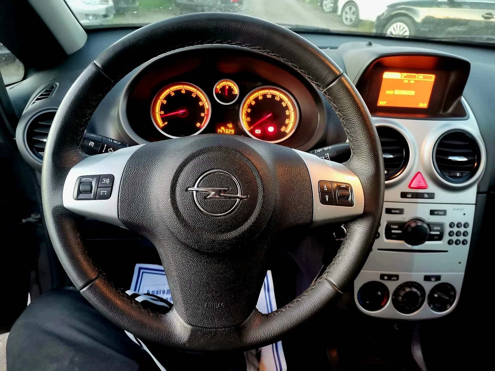 Opel Corsa ПЕРФЕКТЕН/1.2i/86hp - изображение 9